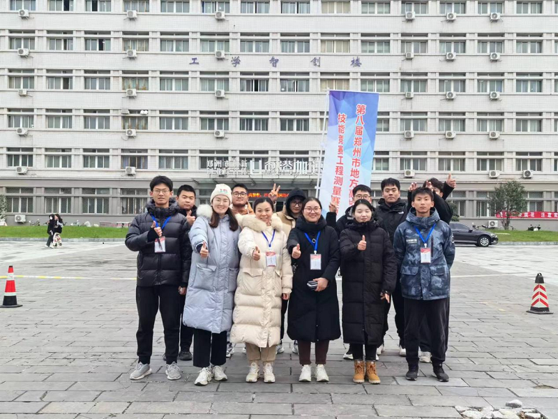 信息工程.png 信息工程.png