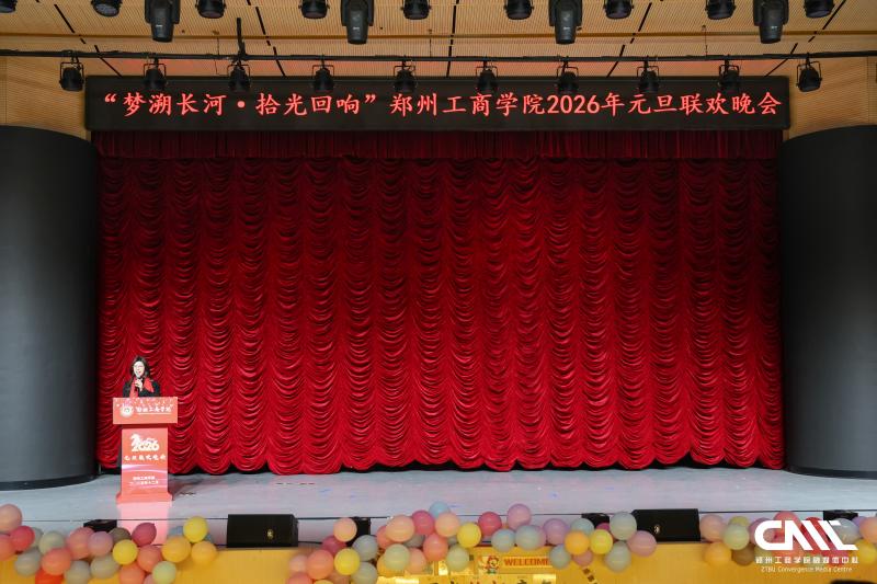 微信图片_20260101205804_7_4.jpg 微信图片_20260101205804_7_4.jpg