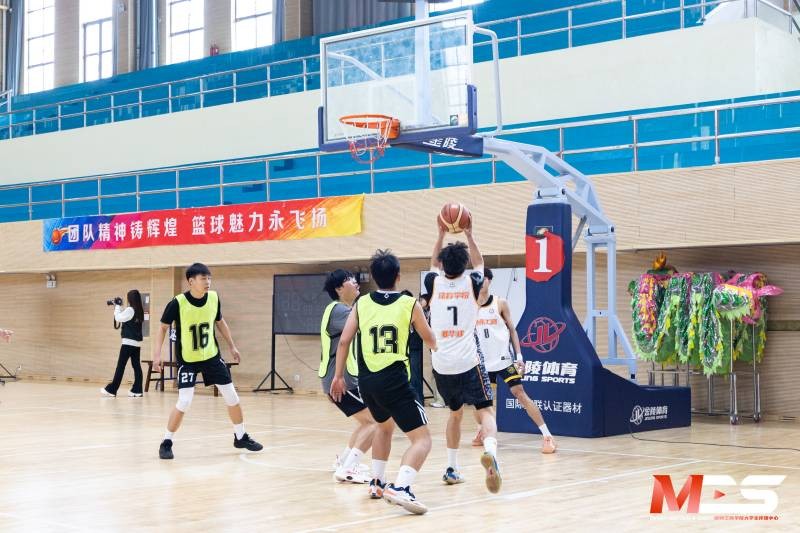 迎“篮”而上展风采,聚“力”建功谱新篇——我校第七届“力功杯”篮球赛圆满落幕