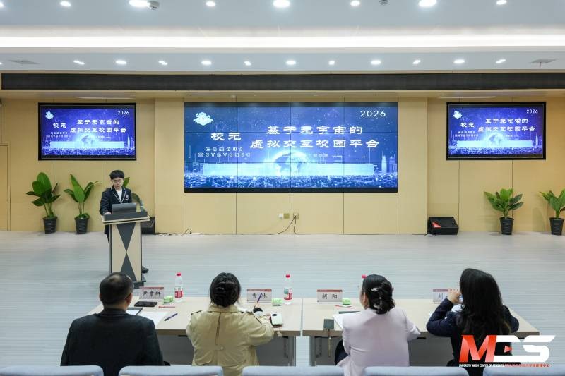 汇聚创新动能,彰显青年担当—我校“挑战杯”大学生创业计划竞赛终审决赛顺利举行