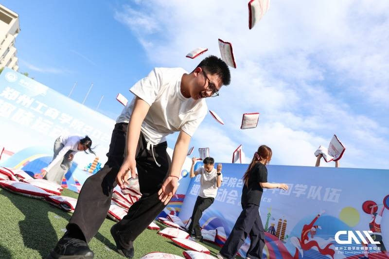 乐享趣味运动，凝聚团队力量—— 我校团学队伍趣味运动会圆满落幕